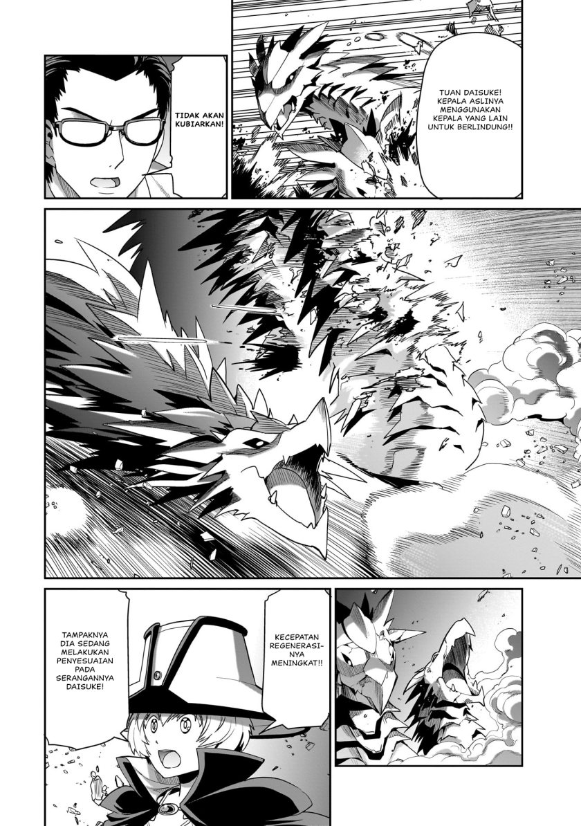 Isekai Shoukan Oji-san no Juumusou Life – Sabage Suki Salaryman wa Kaisha Owari ni Isekai e Chokki suru chapter 20