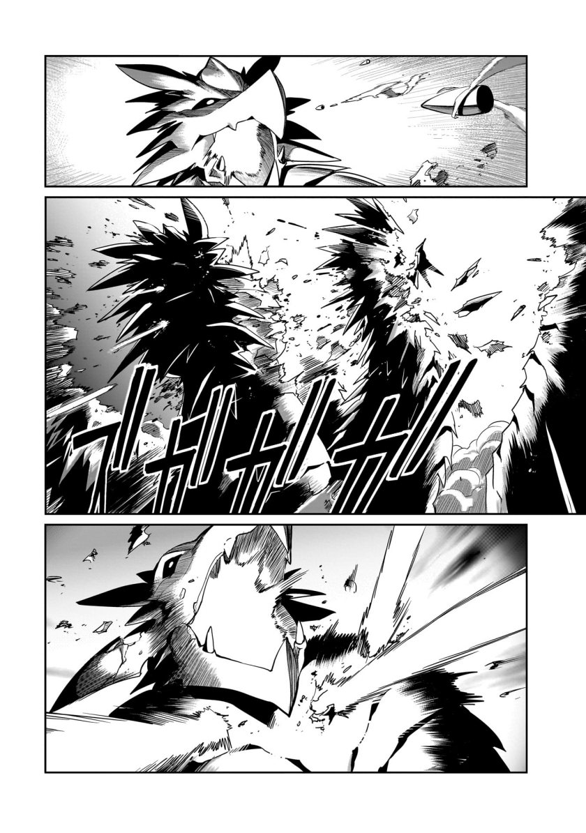 Isekai Shoukan Oji-san no Juumusou Life – Sabage Suki Salaryman wa Kaisha Owari ni Isekai e Chokki suru chapter 20