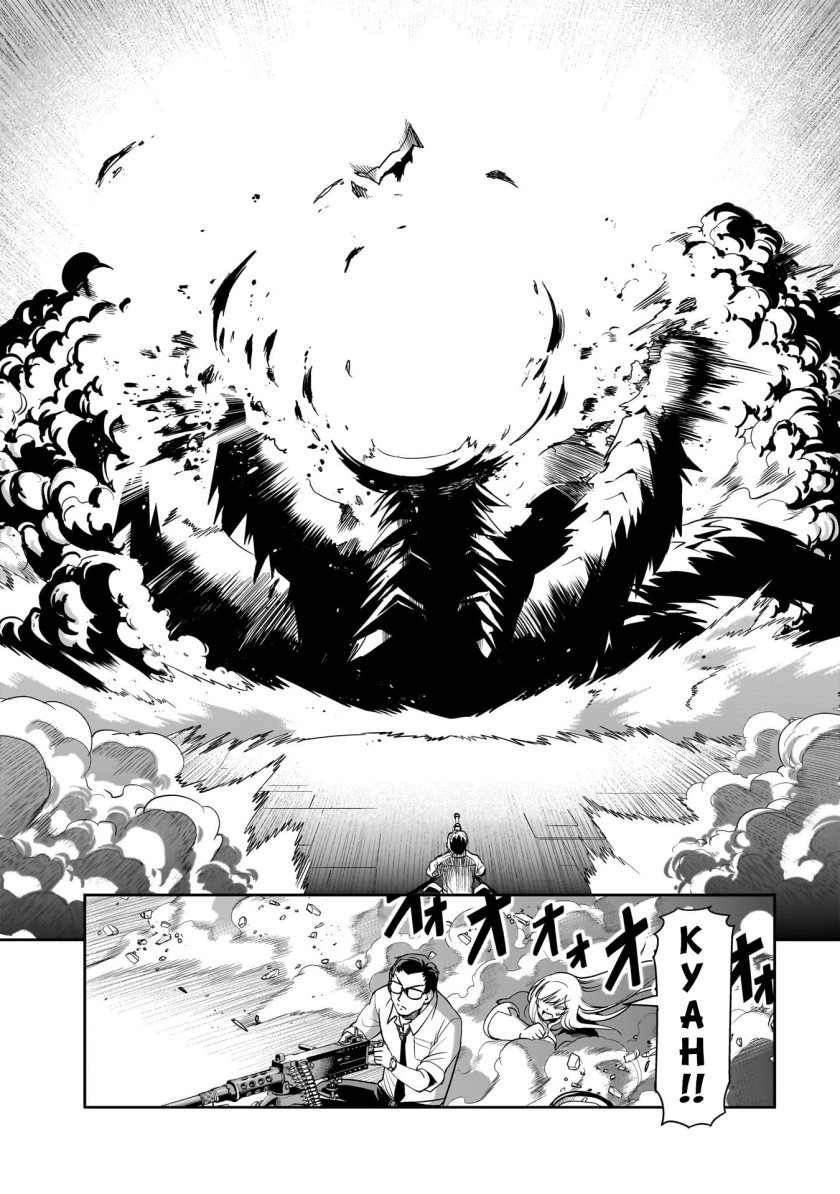 Isekai Shoukan Oji-san no Juumusou Life – Sabage Suki Salaryman wa Kaisha Owari ni Isekai e Chokki suru chapter 20