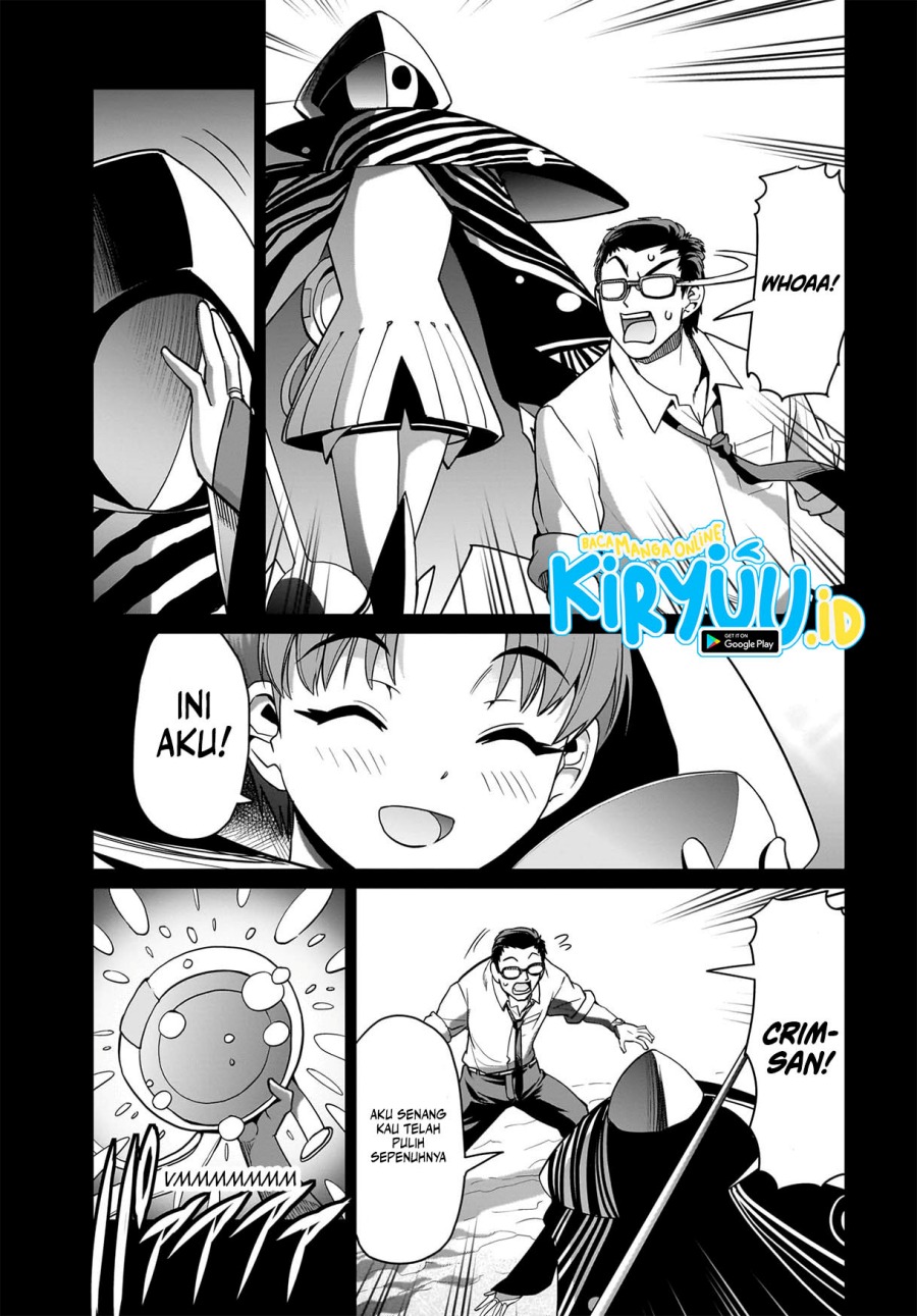 Isekai Shoukan Oji-san no Juumusou Life – Sabage Suki Salaryman wa Kaisha Owari ni Isekai e Chokki suru chapter 33