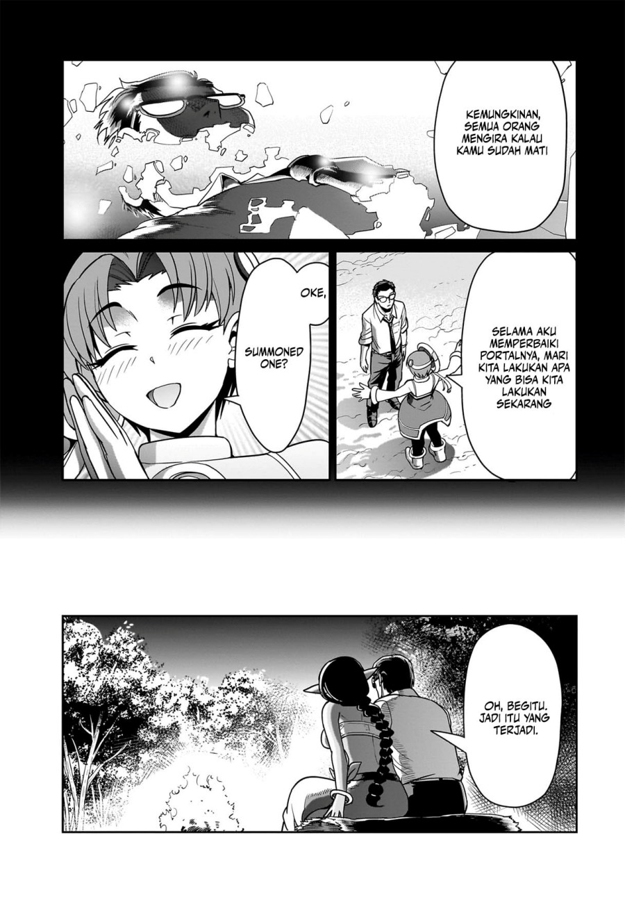 Isekai Shoukan Oji-san no Juumusou Life – Sabage Suki Salaryman wa Kaisha Owari ni Isekai e Chokki suru chapter 33