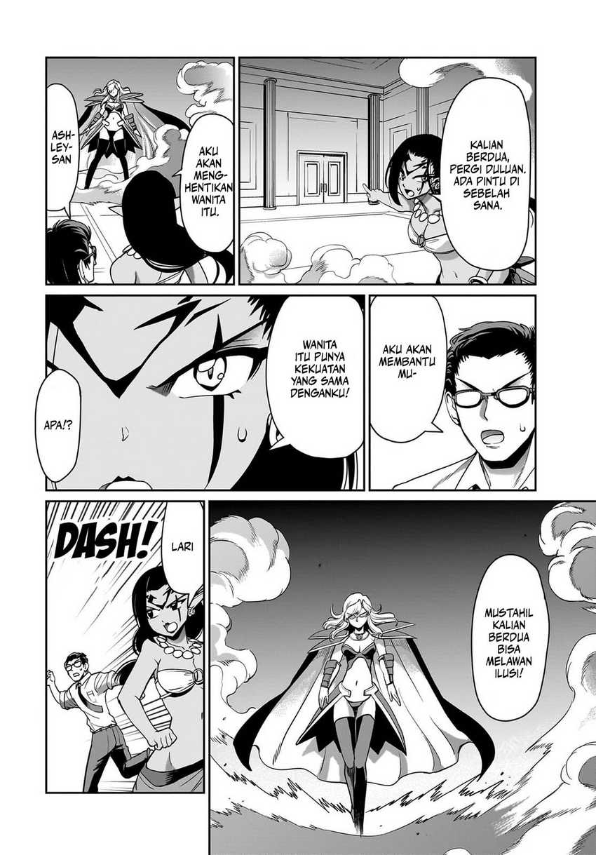 Isekai Shoukan Oji-san no Juumusou Life Chapter 36 Bahasa Indonesia