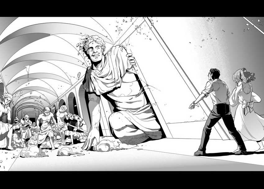 Isekai Shoukan Oji-san no Juumusou Life Chapter 36 Bahasa Indonesia