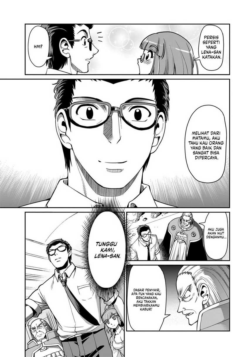 Isekai Shoukan Oji-san no Juumusou Life – Sabage Suki Salaryman wa Kaisha Owari ni Isekai e Chokki suru chapter 43