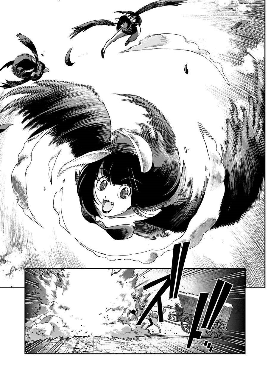 Isekai Shoukan Oji-san no Juumusou Life Chapter 63 Bahasa Indonesia