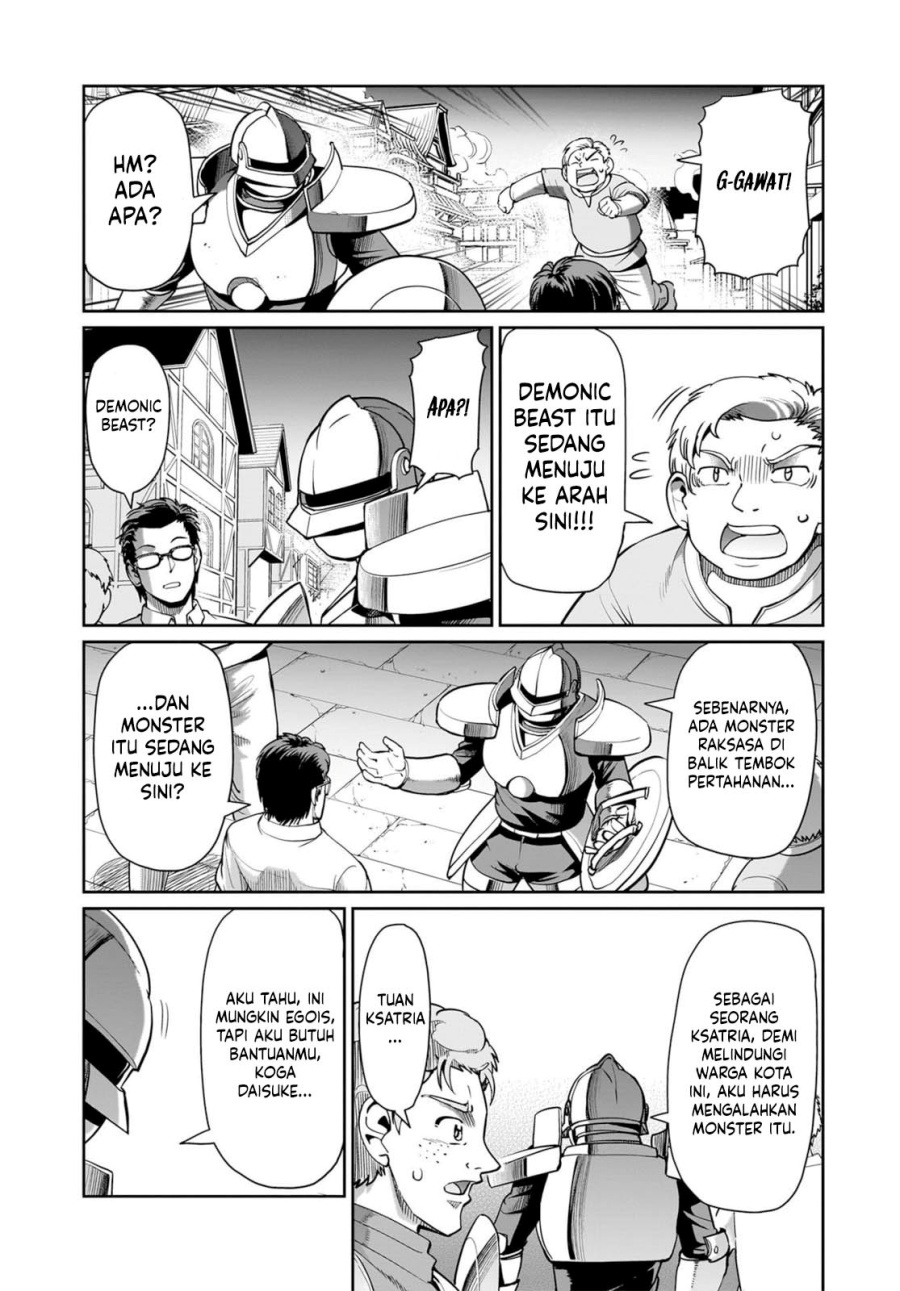 Isekai Shoukan Oji-san no Juumusou Life – Sabage Suki Salaryman wa Kaisha Owari ni Isekai e Chokki suru chapter 67