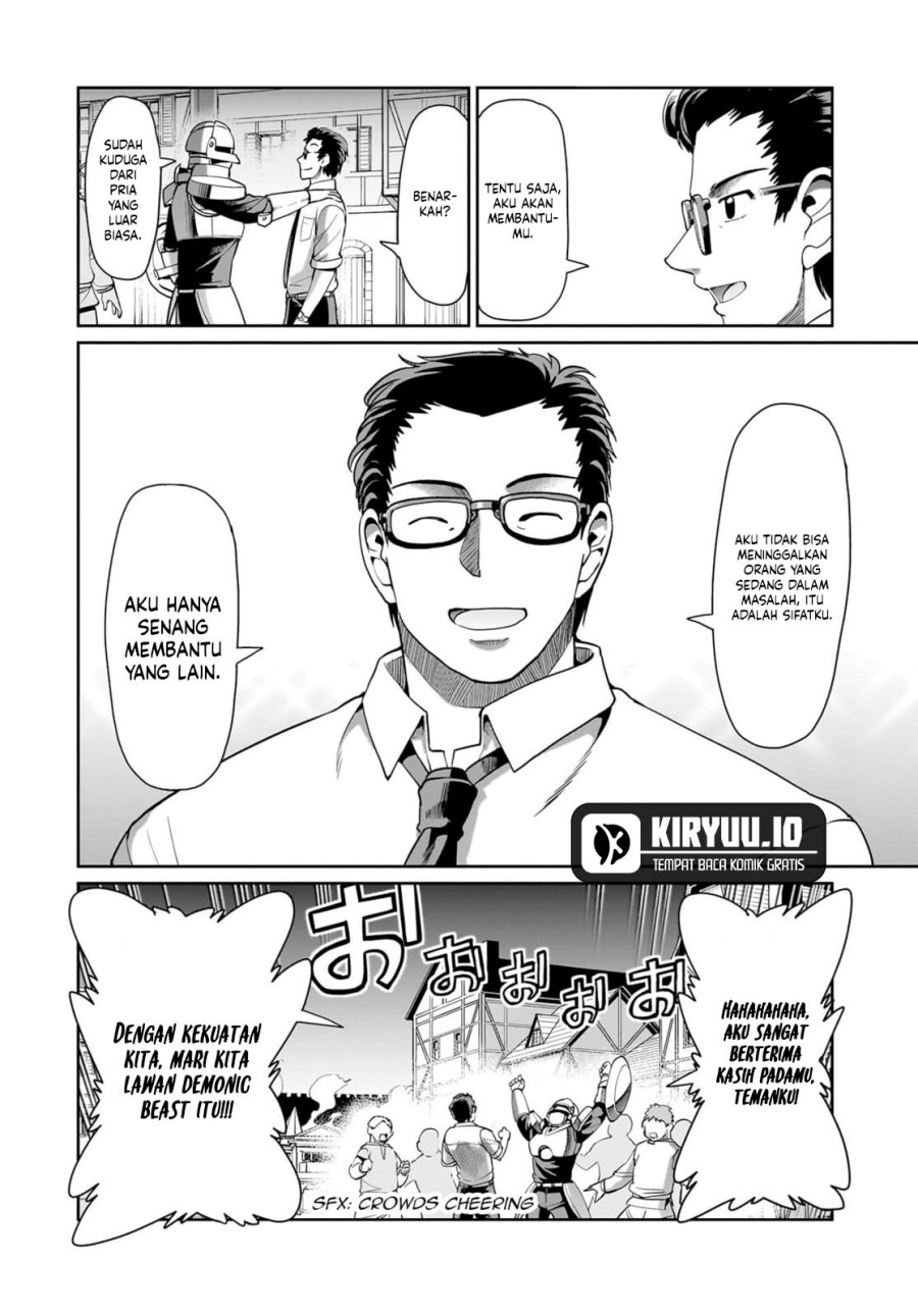 Isekai Shoukan Oji-san no Juumusou Life – Sabage Suki Salaryman wa Kaisha Owari ni Isekai e Chokki suru chapter 67