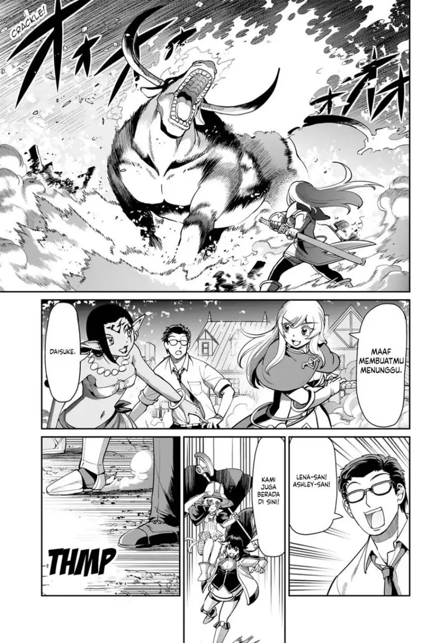 Isekai Shoukan Oji-san no Juumusou Life – Sabage Suki Salaryman wa Kaisha Owari ni Isekai e Chokki suru chapter 69