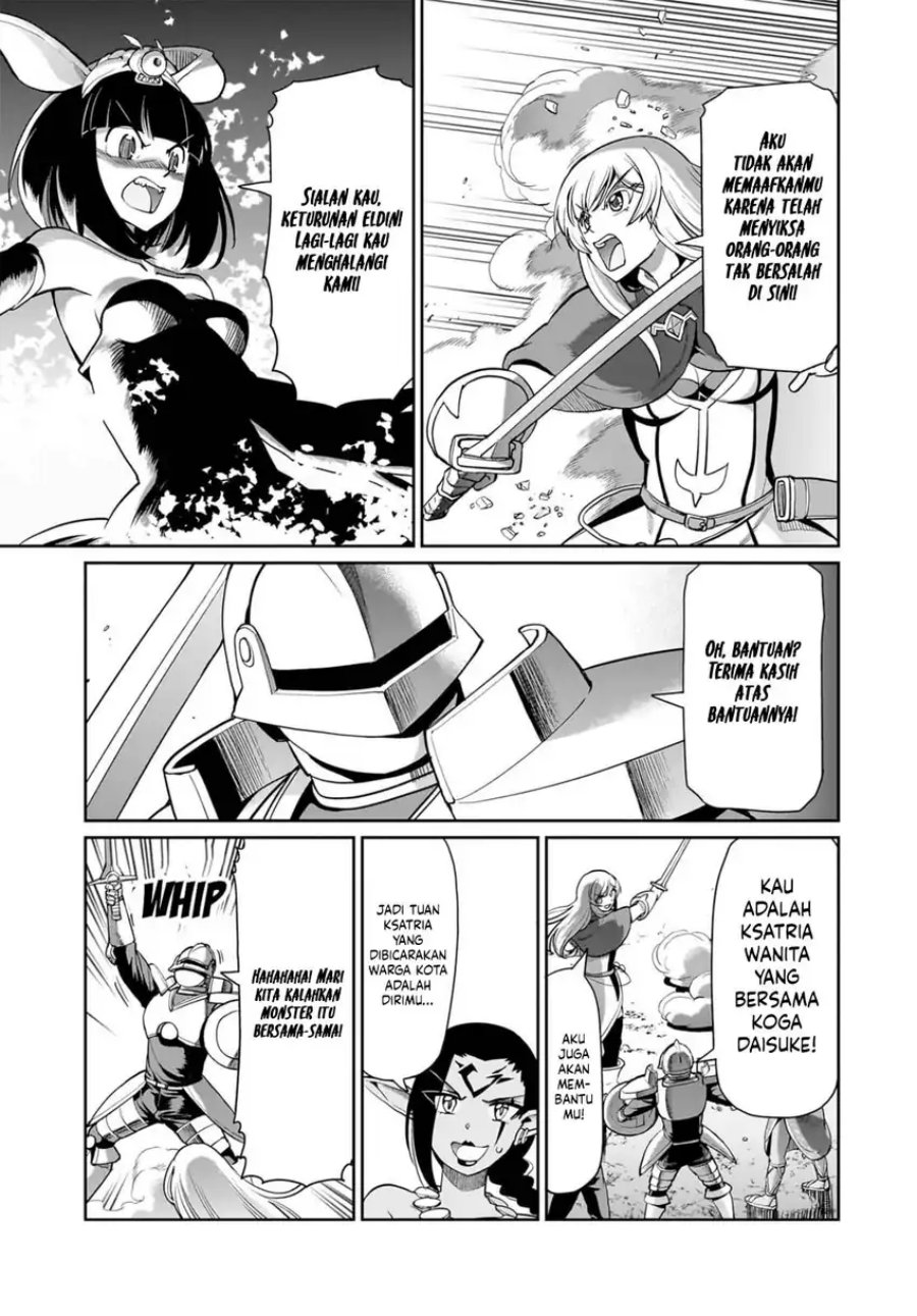 Isekai Shoukan Oji-san no Juumusou Life – Sabage Suki Salaryman wa Kaisha Owari ni Isekai e Chokki suru chapter 69