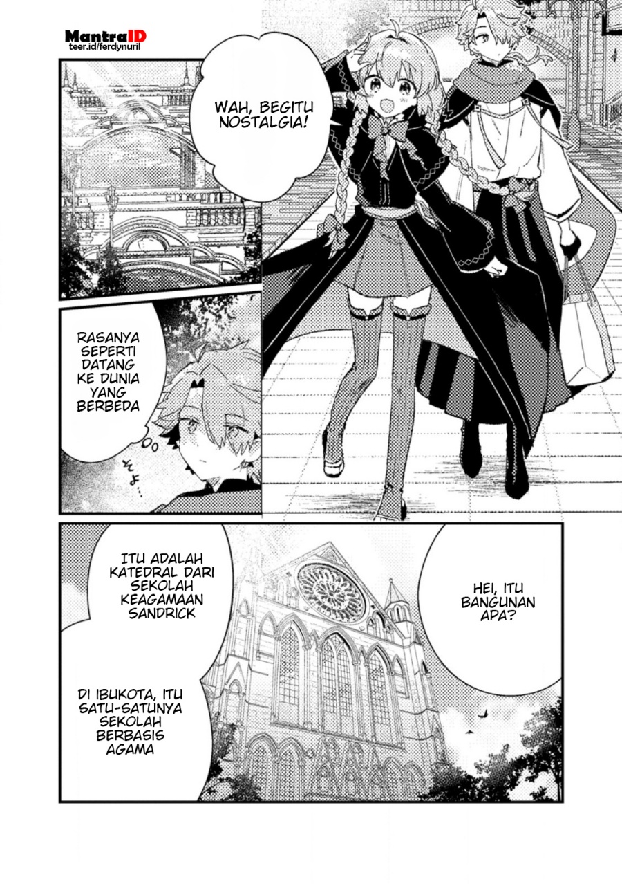 Isekai Shounin Skill <Isekai Tokou> wo Kushi Shite, Yuuyuu Jiteki na Okanemochi Slow Life wo Okurimasu chapter 6