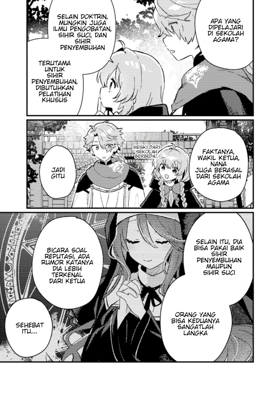 Isekai Shounin Skill <Isekai Tokou> wo Kushi Shite, Yuuyuu Jiteki na Okanemochi Slow Life wo Okurimasu chapter 6