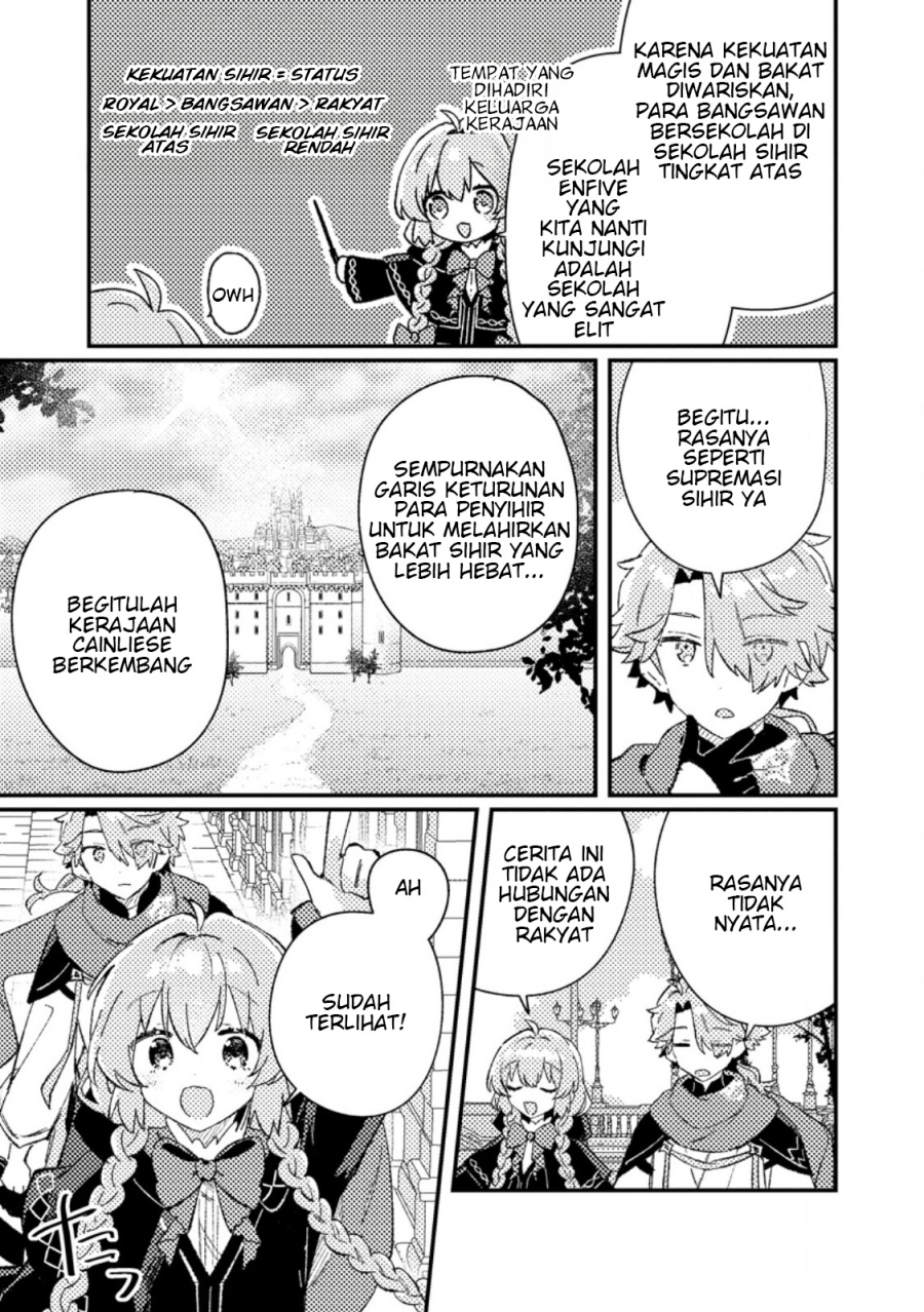 Isekai Shounin Skill <Isekai Tokou> wo Kushi Shite, Yuuyuu Jiteki na Okanemochi Slow Life wo Okurimasu chapter 6