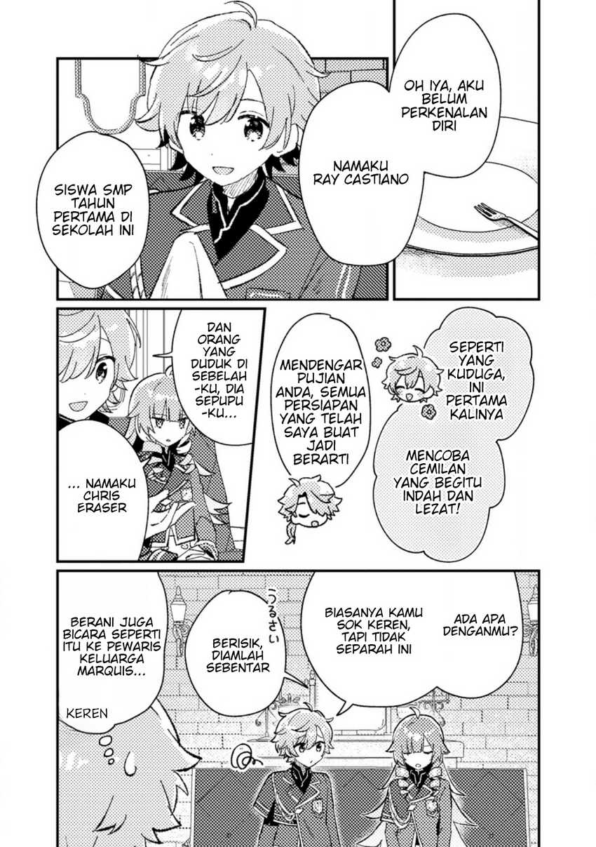 Isekai Shounin Skill  wo Kushi Shite, Yuuyuu Jiteki na Okanemochi Slow Life wo Okurimasu Chapter 06.3 Bahasa Indonesia