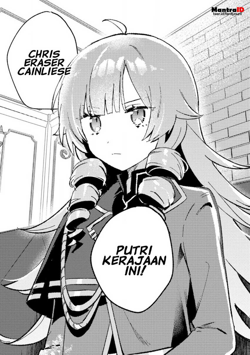 Isekai Shounin Skill  wo Kushi Shite, Yuuyuu Jiteki na Okanemochi Slow Life wo Okurimasu Chapter 06.3 Bahasa Indonesia