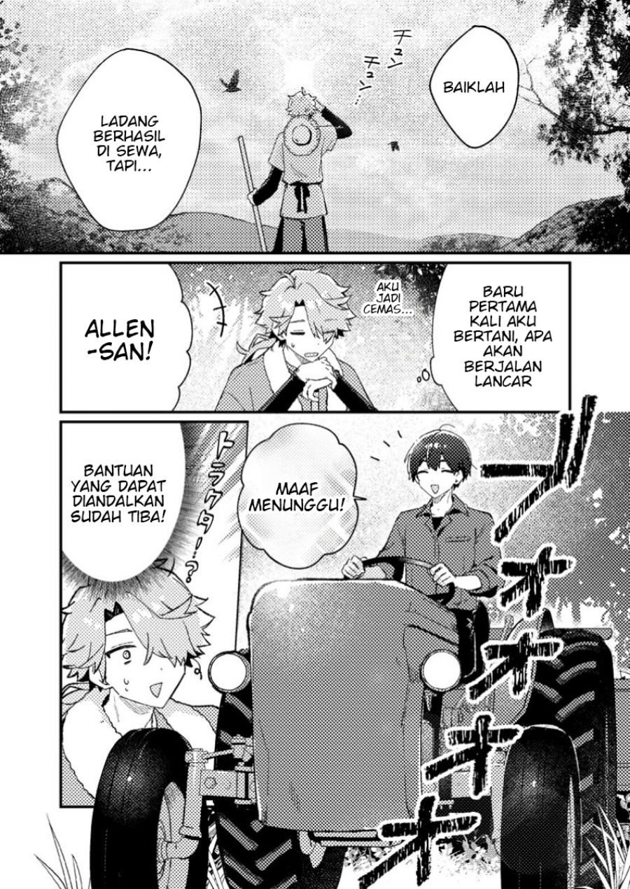 Isekai Shounin Skill <Isekai Tokou> wo Kushi Shite, Yuuyuu Jiteki na Okanemochi Slow Life wo Okurimasu chapter 11