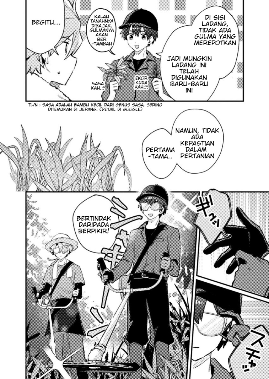 Isekai Shounin Skill <Isekai Tokou> wo Kushi Shite, Yuuyuu Jiteki na Okanemochi Slow Life wo Okurimasu chapter 11