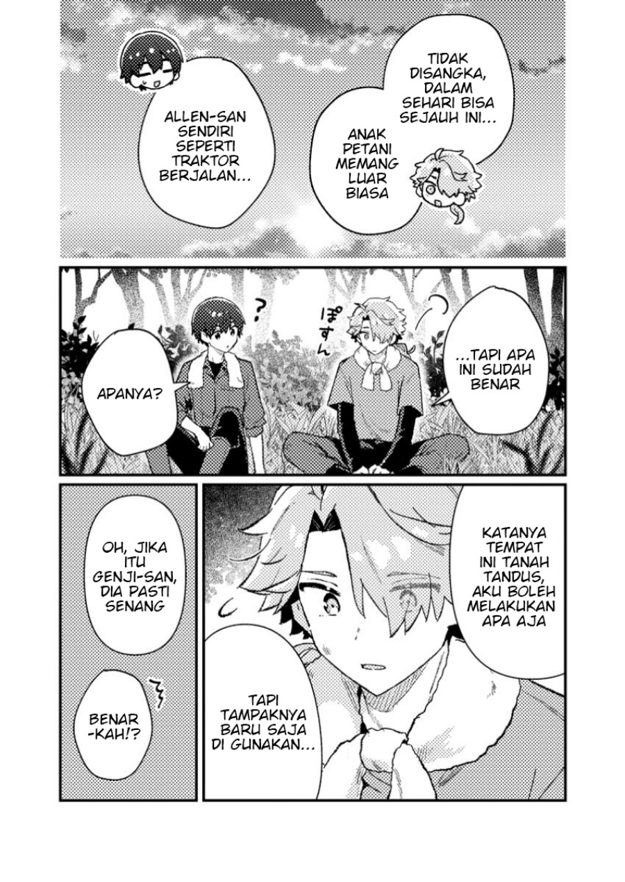 Isekai Shounin Skill <Isekai Tokou> wo Kushi Shite, Yuuyuu Jiteki na Okanemochi Slow Life wo Okurimasu chapter 11