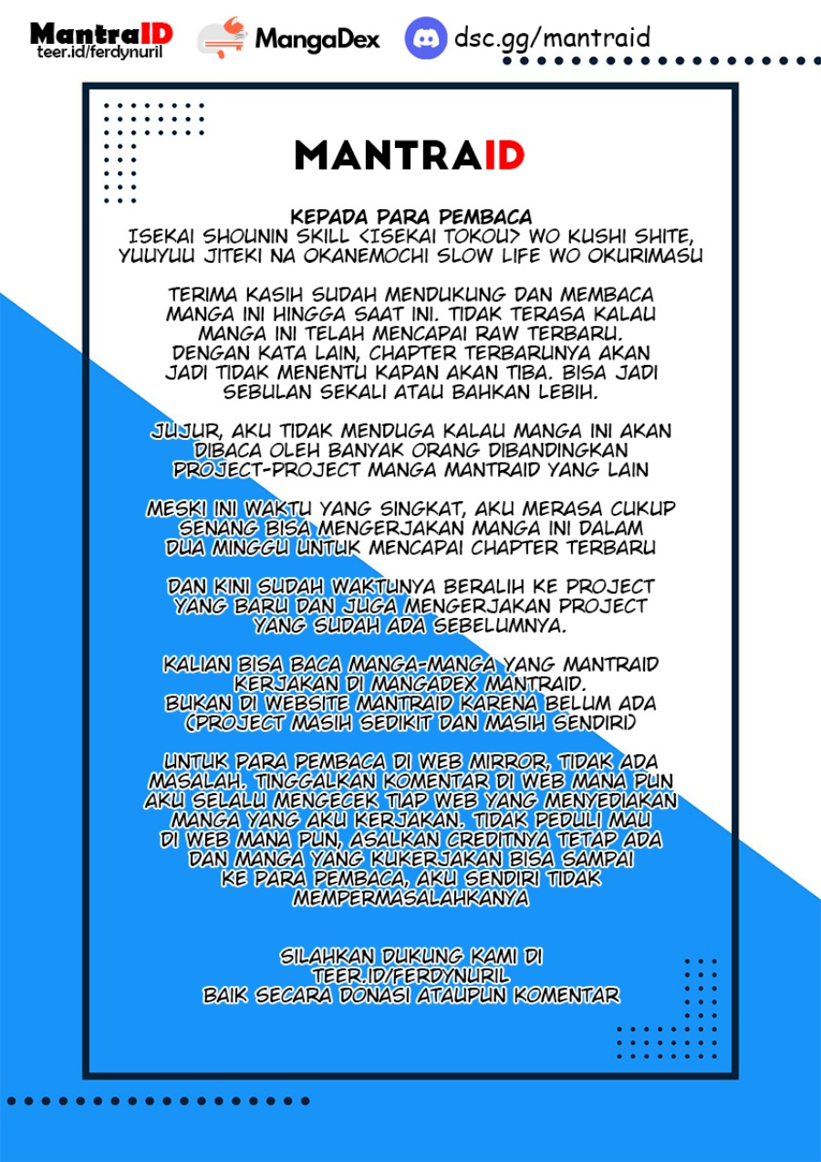 Isekai Shounin Skill <Isekai Tokou> wo Kushi Shite, Yuuyuu Jiteki na Okanemochi Slow Life wo Okurimasu chapter 11