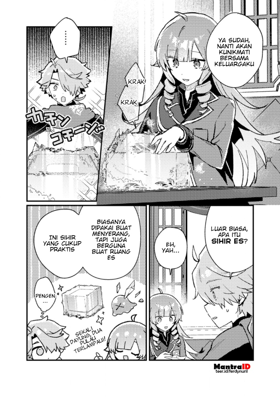 Isekai Shounin Skill <Isekai Tokou> wo Kushi Shite, Yuuyuu Jiteki na Okanemochi Slow Life wo Okurimasu chapter 12