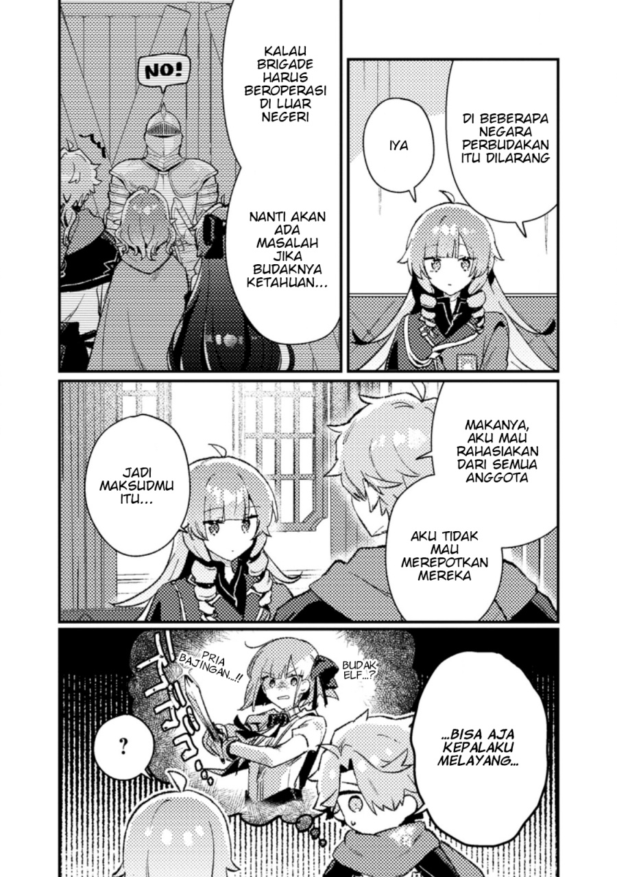 Isekai Shounin Skill <Isekai Tokou> wo Kushi Shite, Yuuyuu Jiteki na Okanemochi Slow Life wo Okurimasu chapter 12