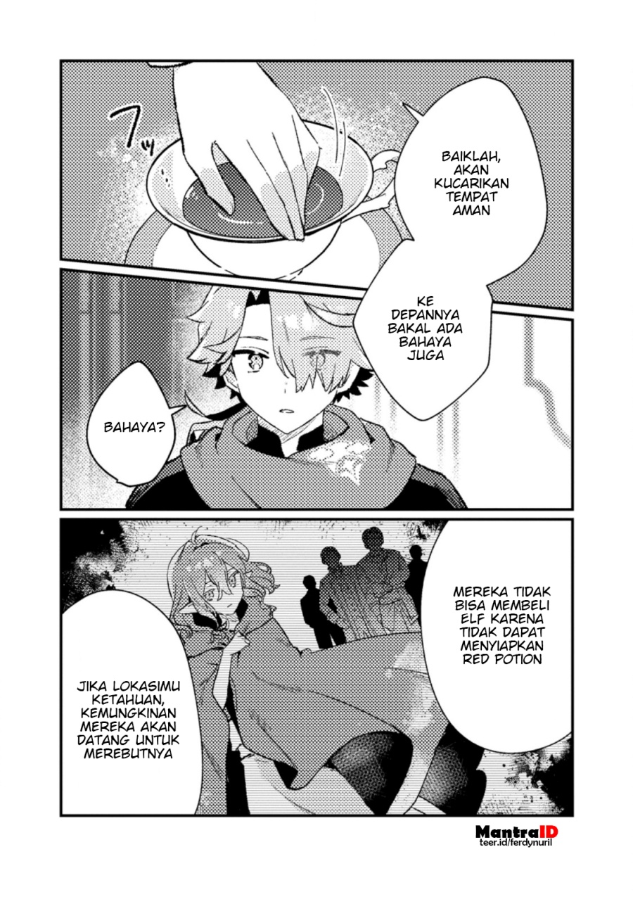 Isekai Shounin Skill <Isekai Tokou> wo Kushi Shite, Yuuyuu Jiteki na Okanemochi Slow Life wo Okurimasu chapter 12