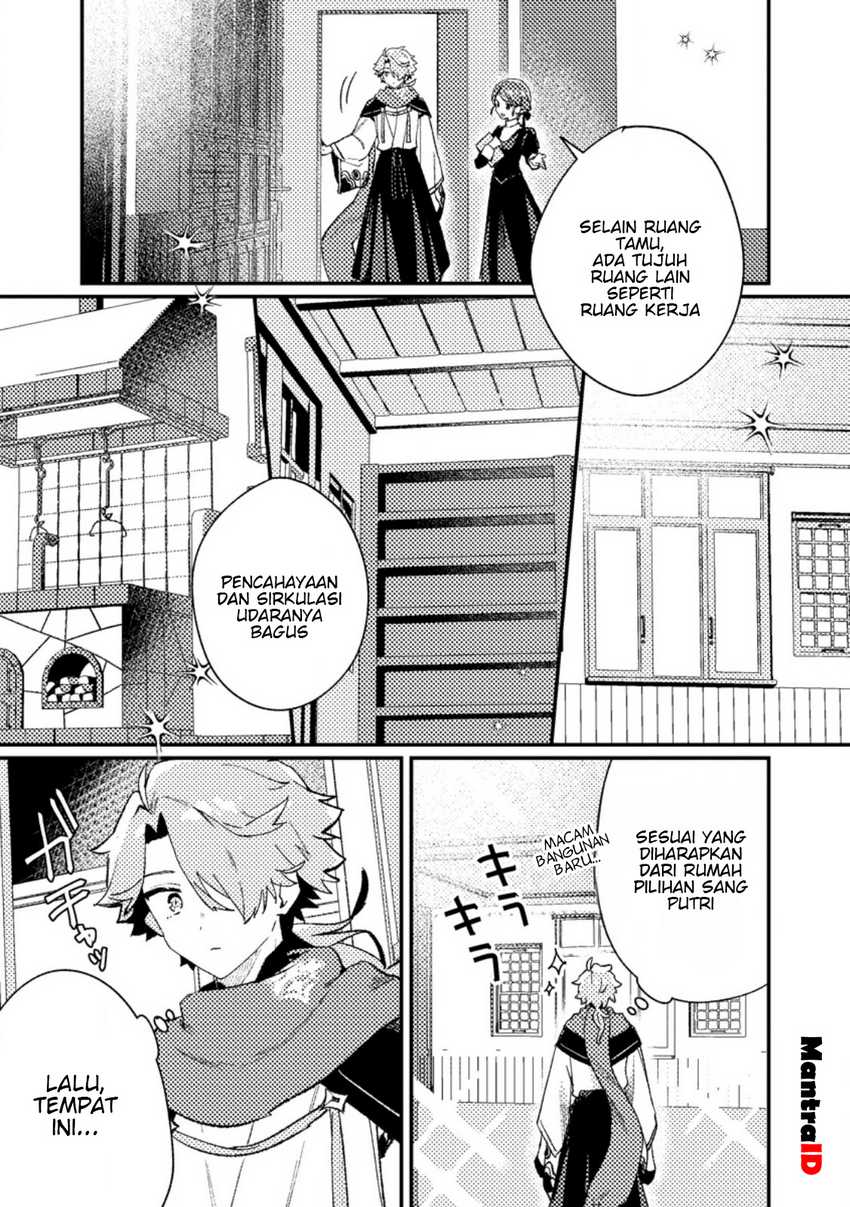 Isekai Shounin Skill <Isekai Tokou> wo Kushi Shite, Yuuyuu Jiteki na Okanemochi Slow Life wo Okurimasu chapter 12