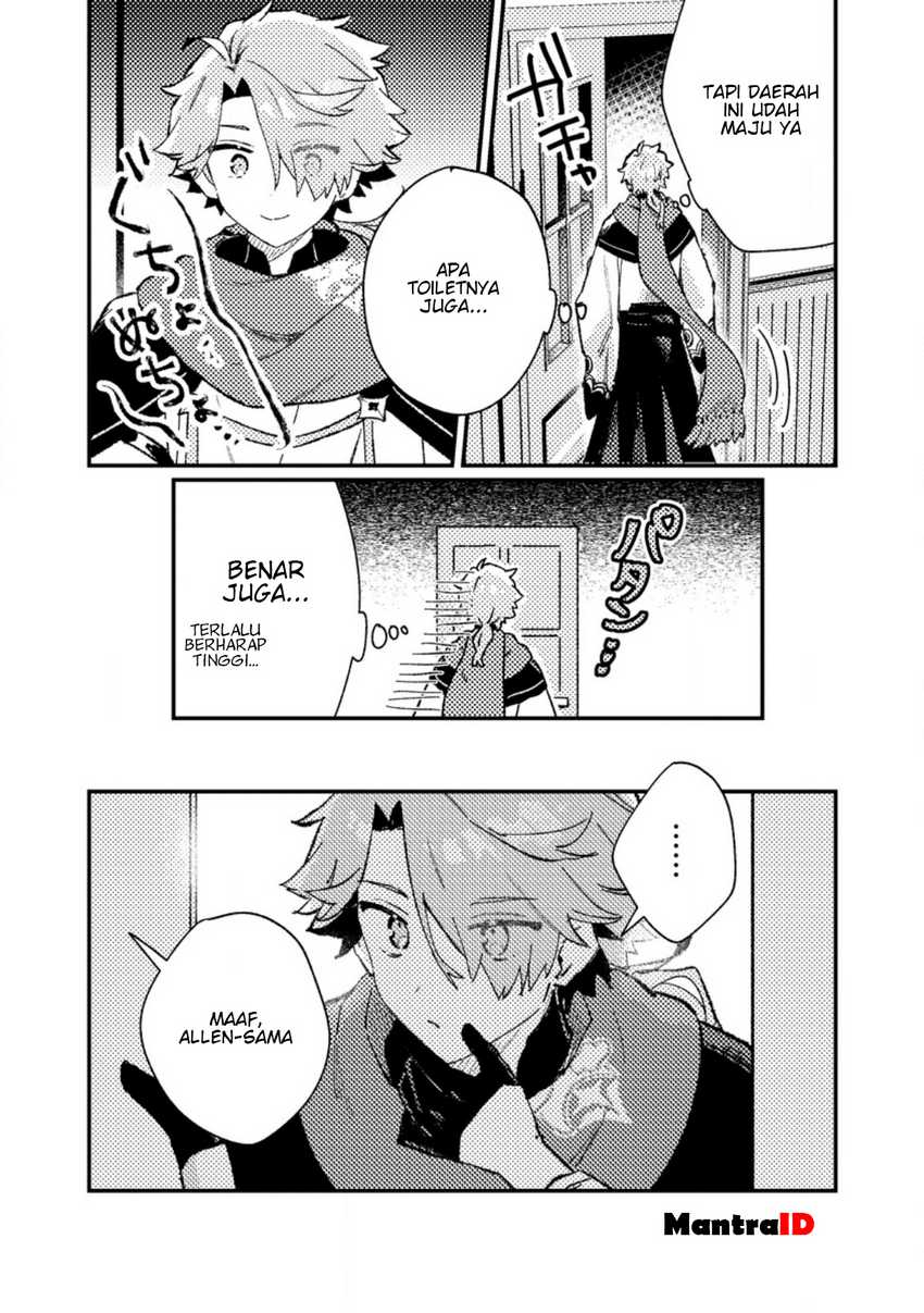 Isekai Shounin Skill <Isekai Tokou> wo Kushi Shite, Yuuyuu Jiteki na Okanemochi Slow Life wo Okurimasu chapter 12