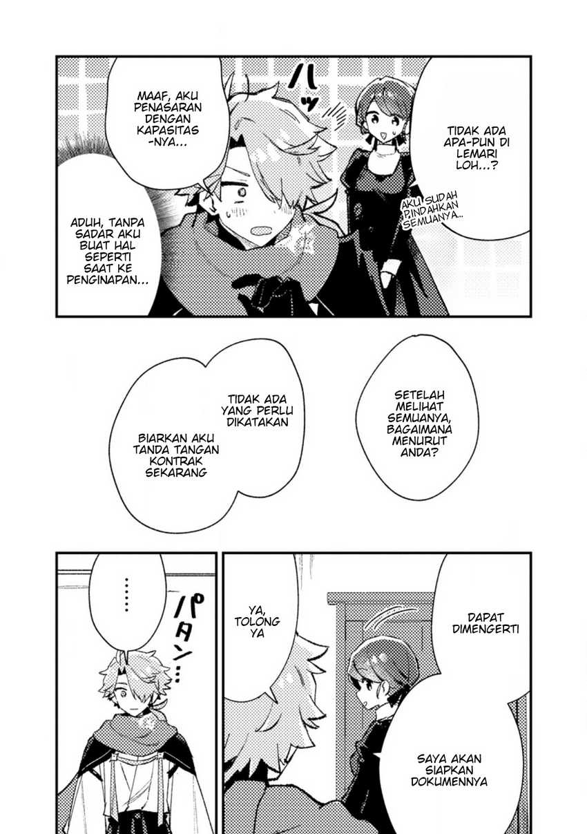 Isekai Shounin Skill <Isekai Tokou> wo Kushi Shite, Yuuyuu Jiteki na Okanemochi Slow Life wo Okurimasu chapter 12