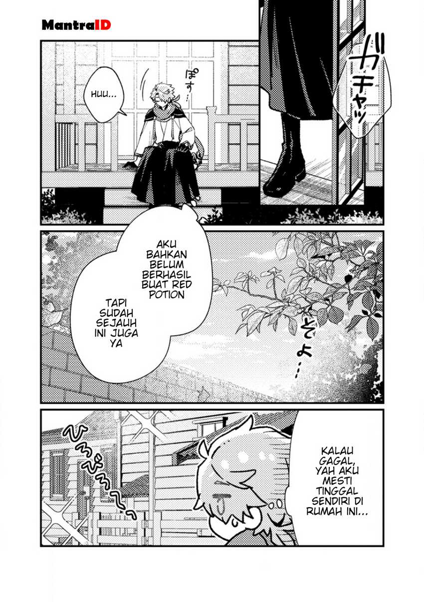 Isekai Shounin Skill <Isekai Tokou> wo Kushi Shite, Yuuyuu Jiteki na Okanemochi Slow Life wo Okurimasu chapter 12