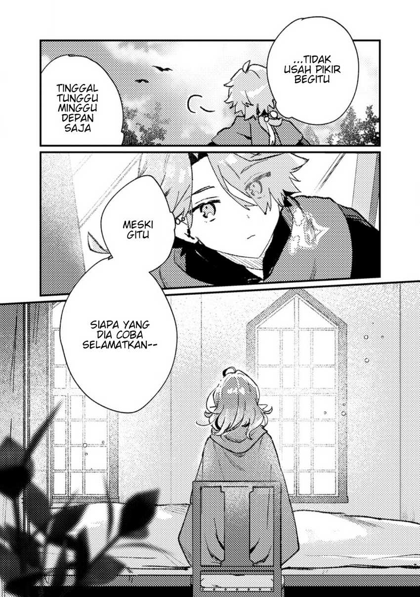 Isekai Shounin Skill <Isekai Tokou> wo Kushi Shite, Yuuyuu Jiteki na Okanemochi Slow Life wo Okurimasu chapter 12