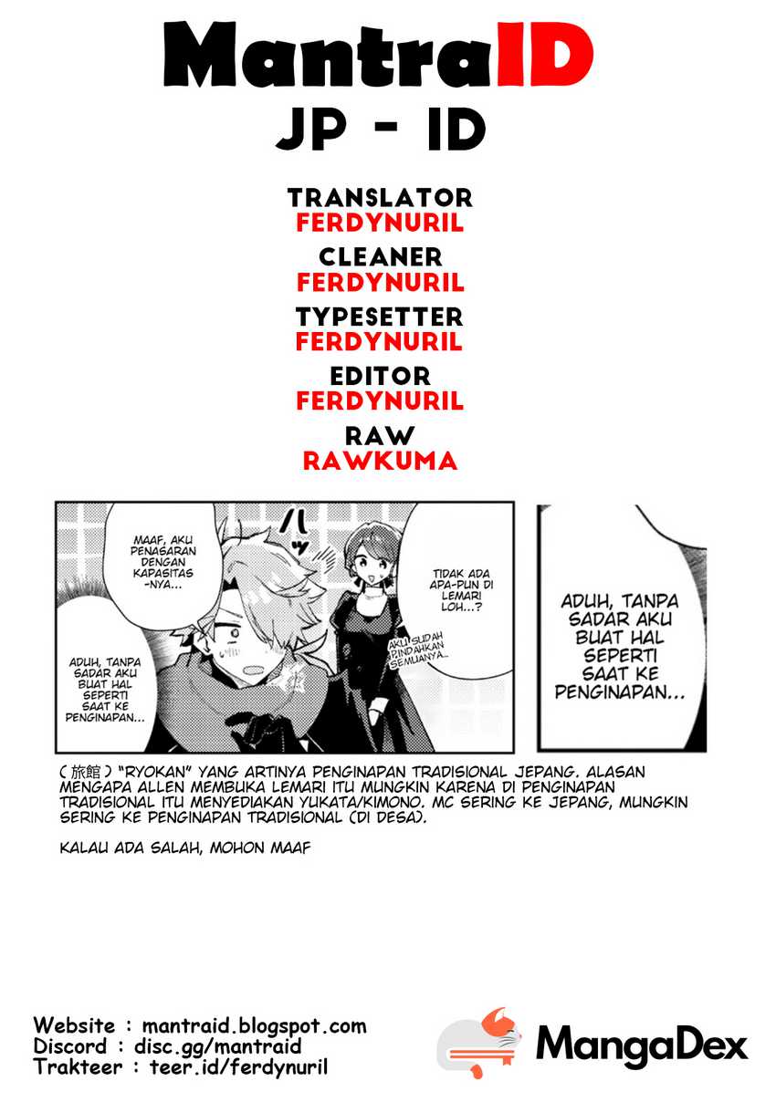 Isekai Shounin Skill <Isekai Tokou> wo Kushi Shite, Yuuyuu Jiteki na Okanemochi Slow Life wo Okurimasu chapter 12