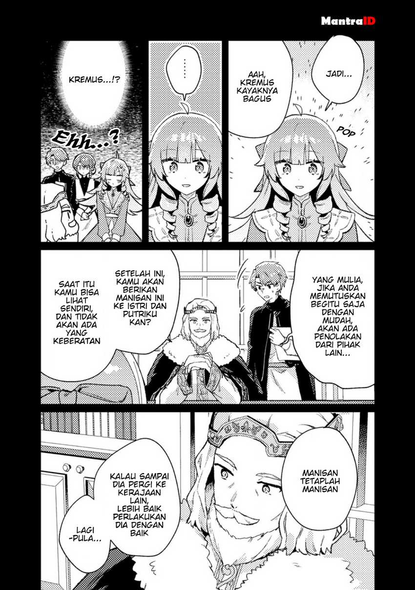 Isekai Shounin Skill <Isekai Tokou> wo Kushi Shite, Yuuyuu Jiteki na Okanemochi Slow Life wo Okurimasu chapter 13