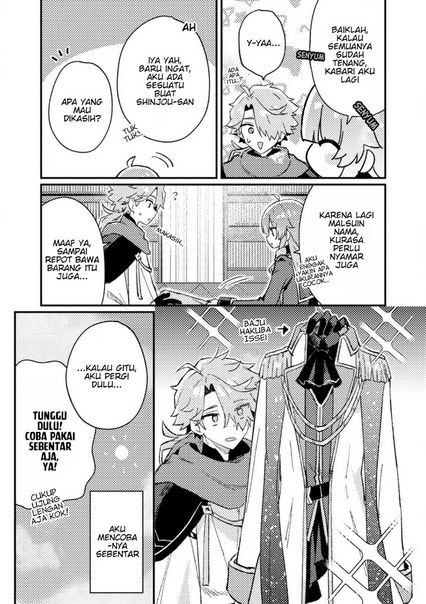 Isekai Shounin Skill <Isekai Tokou> wo Kushi Shite, Yuuyuu Jiteki na Okanemochi Slow Life wo Okurimasu chapter 13