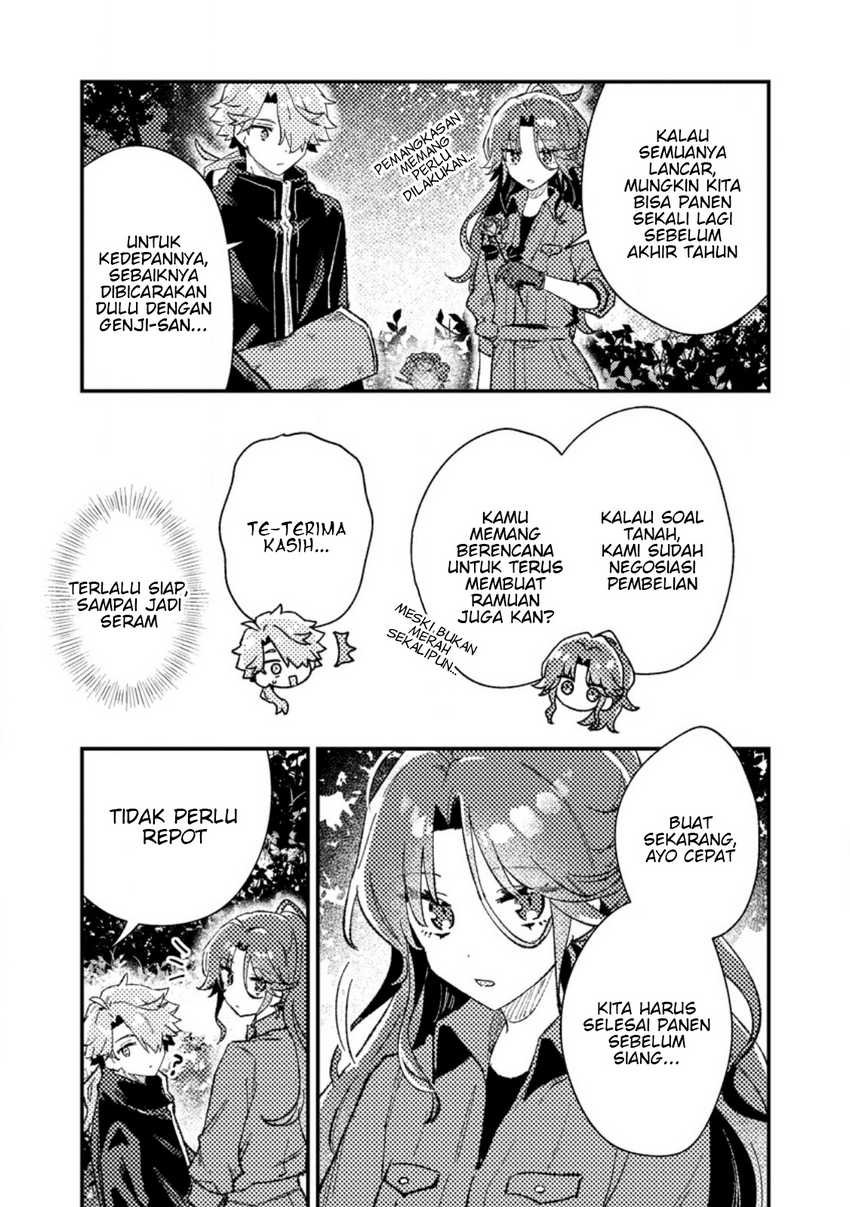 Isekai Shounin Skill <Isekai Tokou> wo Kushi Shite, Yuuyuu Jiteki na Okanemochi Slow Life wo Okurimasu chapter 13