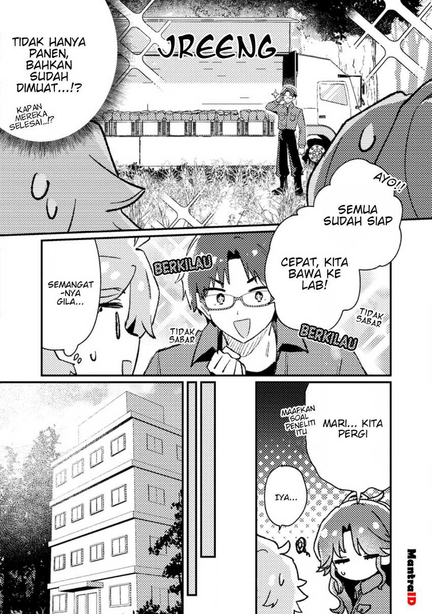 Isekai Shounin Skill <Isekai Tokou> wo Kushi Shite, Yuuyuu Jiteki na Okanemochi Slow Life wo Okurimasu chapter 13