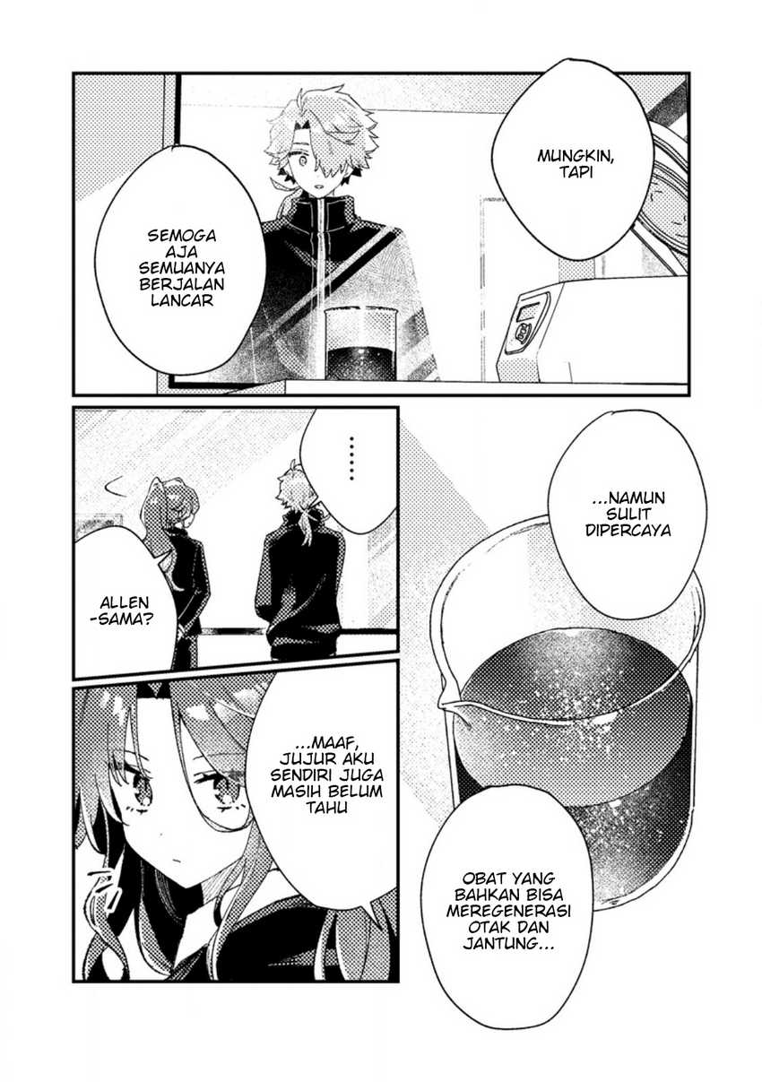 Isekai Shounin Skill <Isekai Tokou> wo Kushi Shite, Yuuyuu Jiteki na Okanemochi Slow Life wo Okurimasu chapter 13