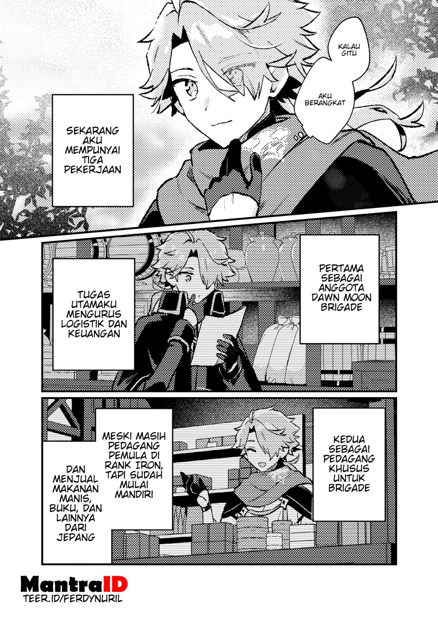 Isekai Shounin Skill <Isekai Tokou> wo Kushi Shite, Yuuyuu Jiteki na Okanemochi Slow Life wo Okurimasu chapter 16