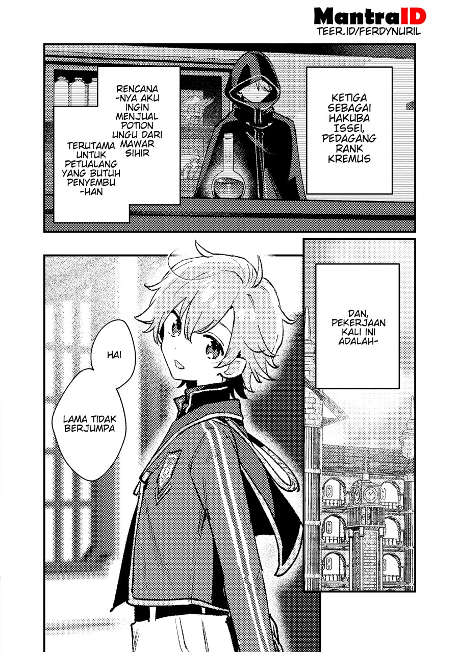 Isekai Shounin Skill <Isekai Tokou> wo Kushi Shite, Yuuyuu Jiteki na Okanemochi Slow Life wo Okurimasu chapter 16