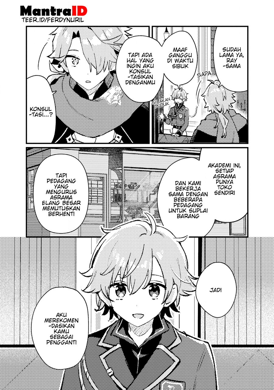 Isekai Shounin Skill <Isekai Tokou> wo Kushi Shite, Yuuyuu Jiteki na Okanemochi Slow Life wo Okurimasu chapter 16