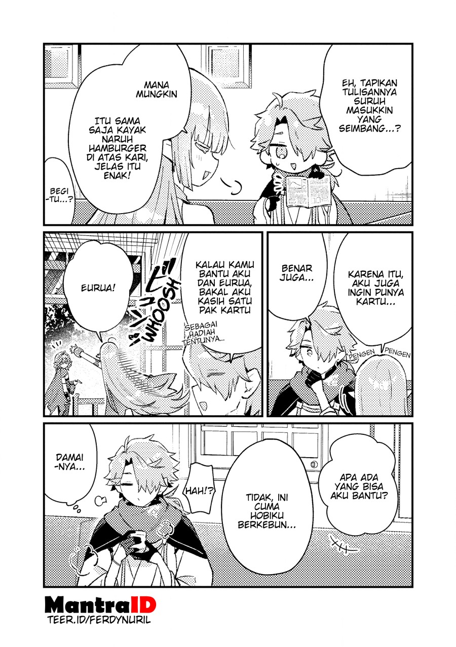 Isekai Shounin Skill <Isekai Tokou> wo Kushi Shite, Yuuyuu Jiteki na Okanemochi Slow Life wo Okurimasu chapter 16