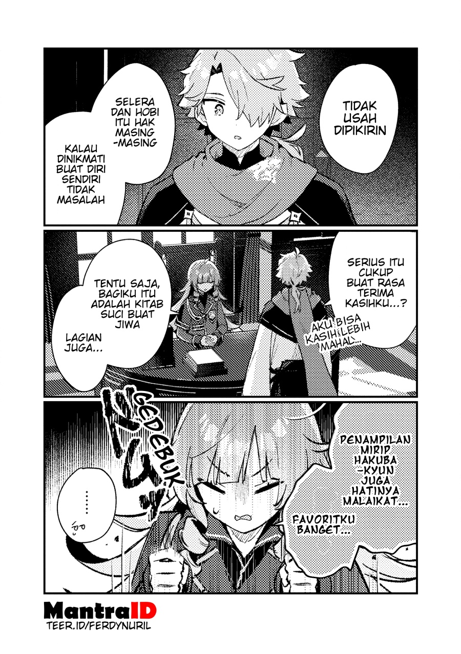 Isekai Shounin Skill <Isekai Tokou> wo Kushi Shite, Yuuyuu Jiteki na Okanemochi Slow Life wo Okurimasu chapter 17