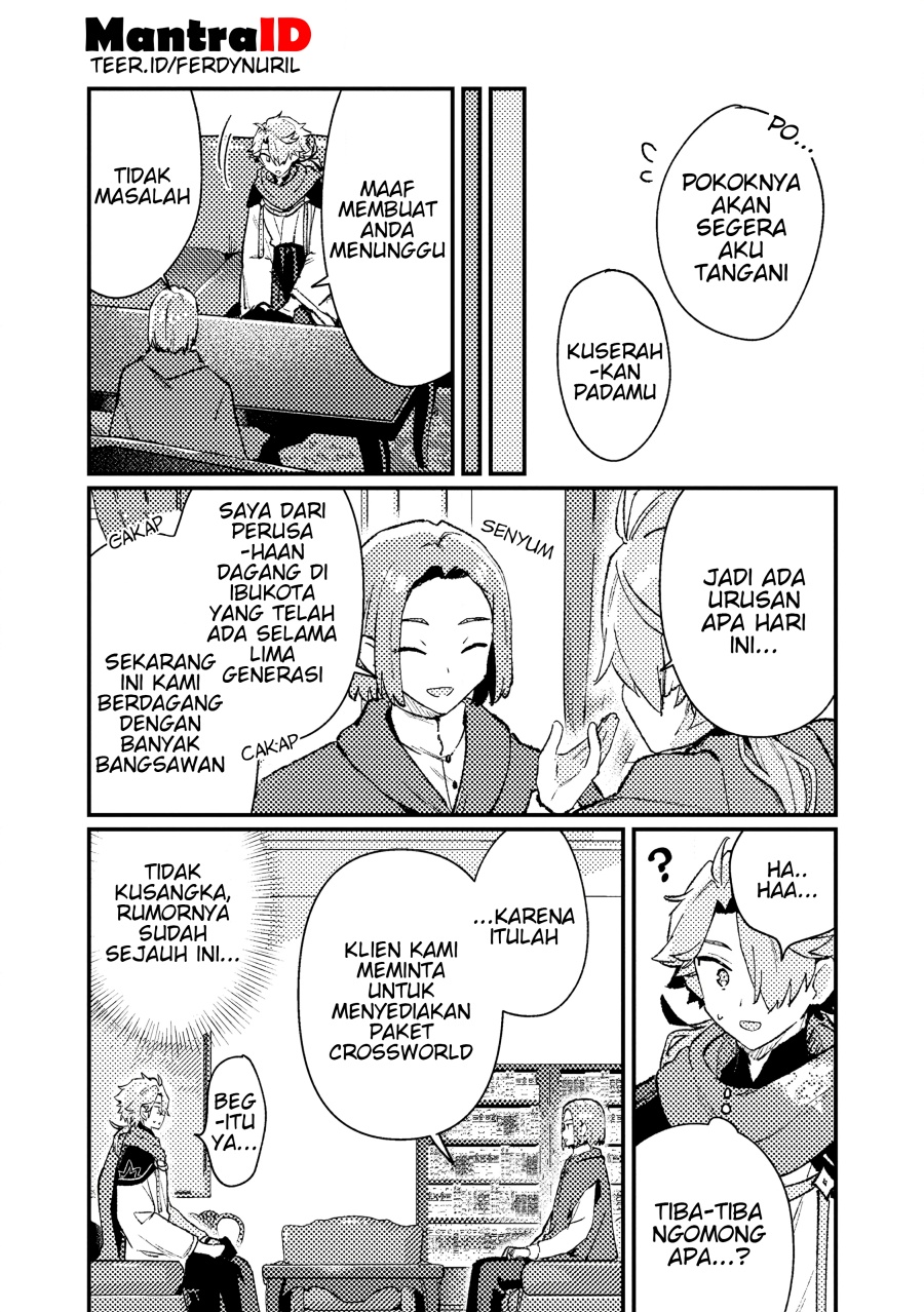 Isekai Shounin Skill <Isekai Tokou> wo Kushi Shite, Yuuyuu Jiteki na Okanemochi Slow Life wo Okurimasu chapter 17