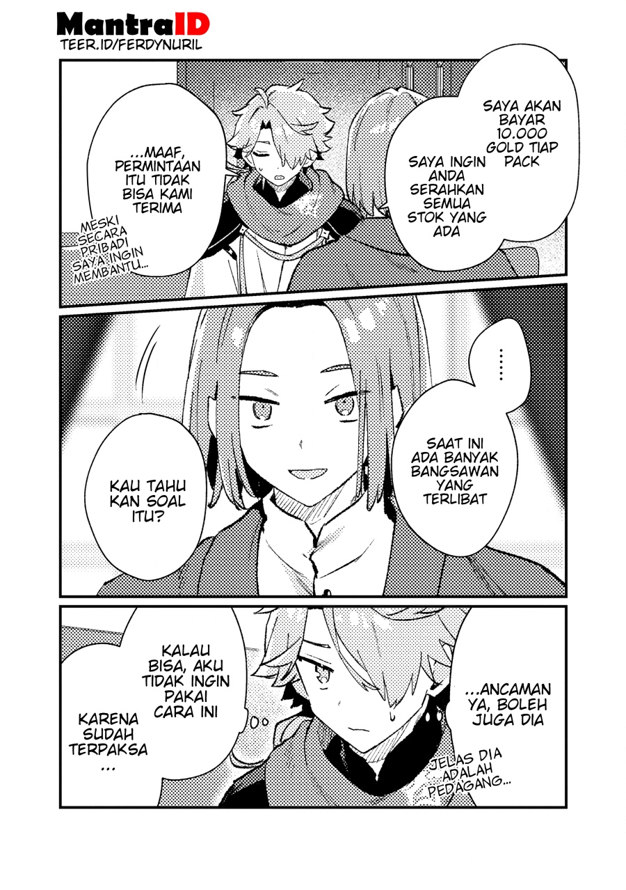 Isekai Shounin Skill <Isekai Tokou> wo Kushi Shite, Yuuyuu Jiteki na Okanemochi Slow Life wo Okurimasu chapter 17