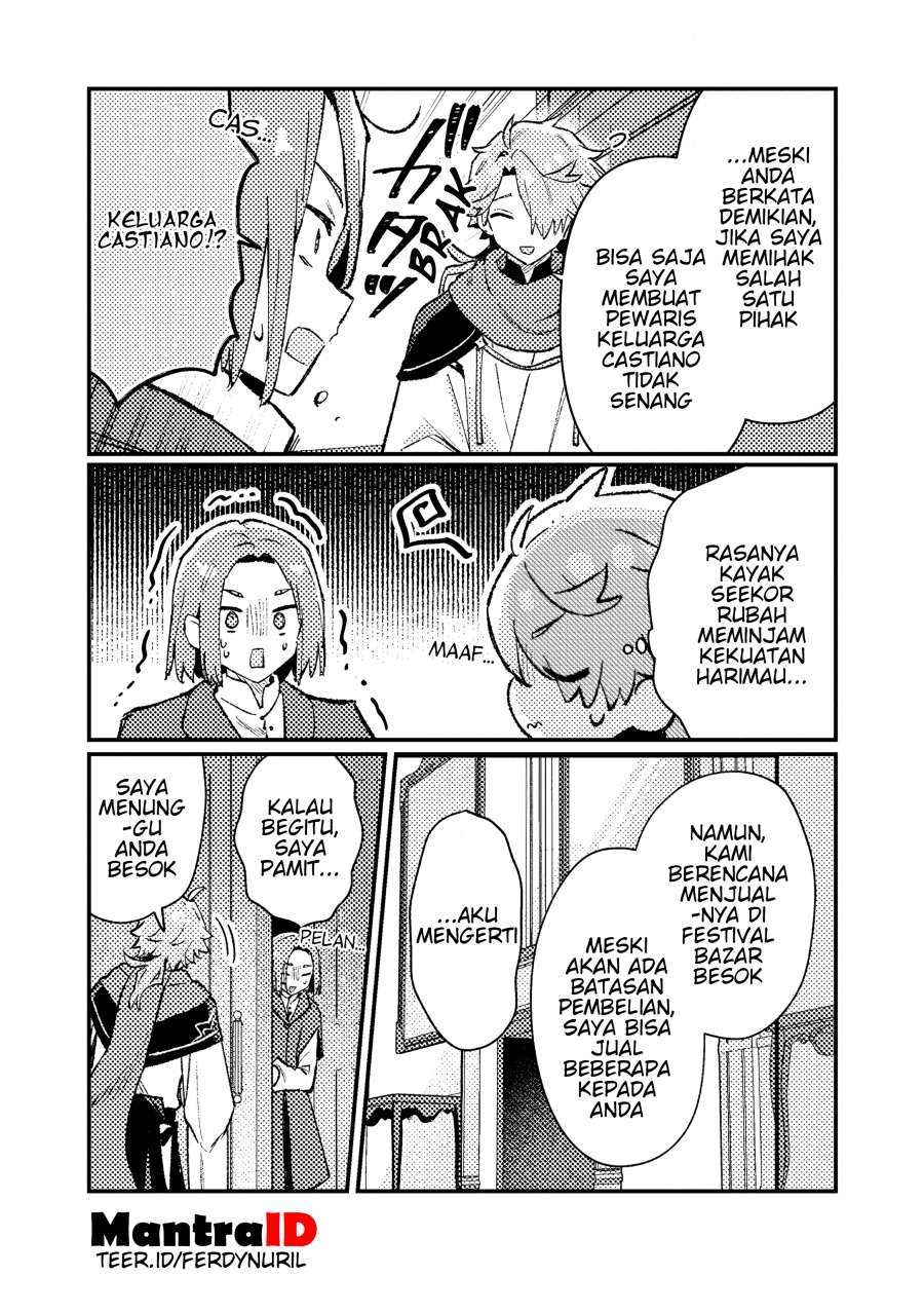 Isekai Shounin Skill <Isekai Tokou> wo Kushi Shite, Yuuyuu Jiteki na Okanemochi Slow Life wo Okurimasu chapter 17