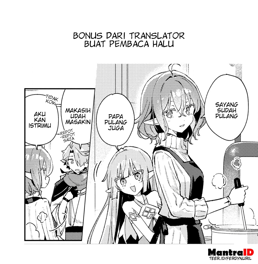 Isekai Shounin Skill <Isekai Tokou> wo Kushi Shite, Yuuyuu Jiteki na Okanemochi Slow Life wo Okurimasu chapter 17