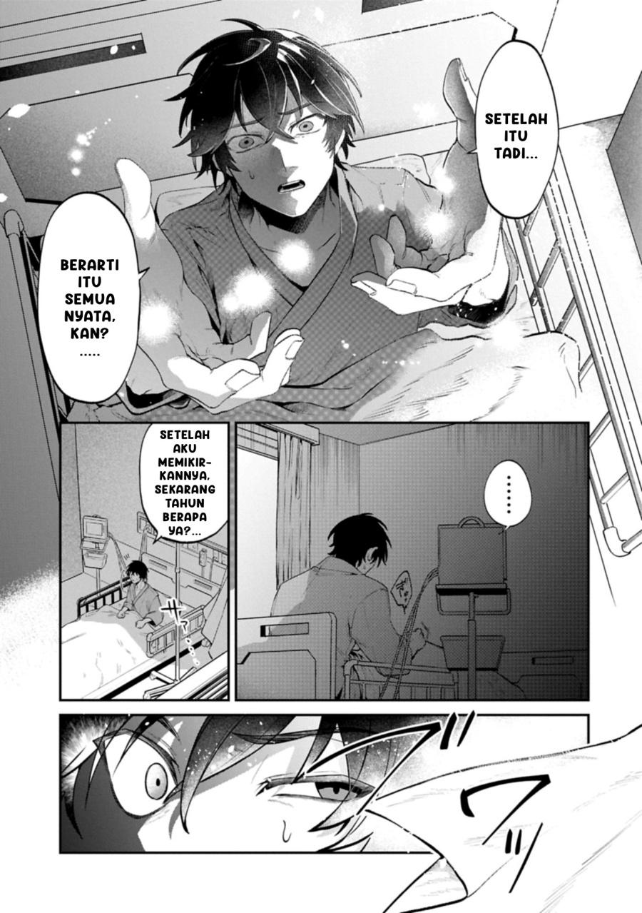 Isekai Summoner, Shinwa no Kaibutsu-tachi to Gendai de Musou suru: Uragirareta Moto Eiyuu wa, Aikasaname na Nakama to Heiwa ni Kurashitai Chapter 01 Bahasa Indonesia