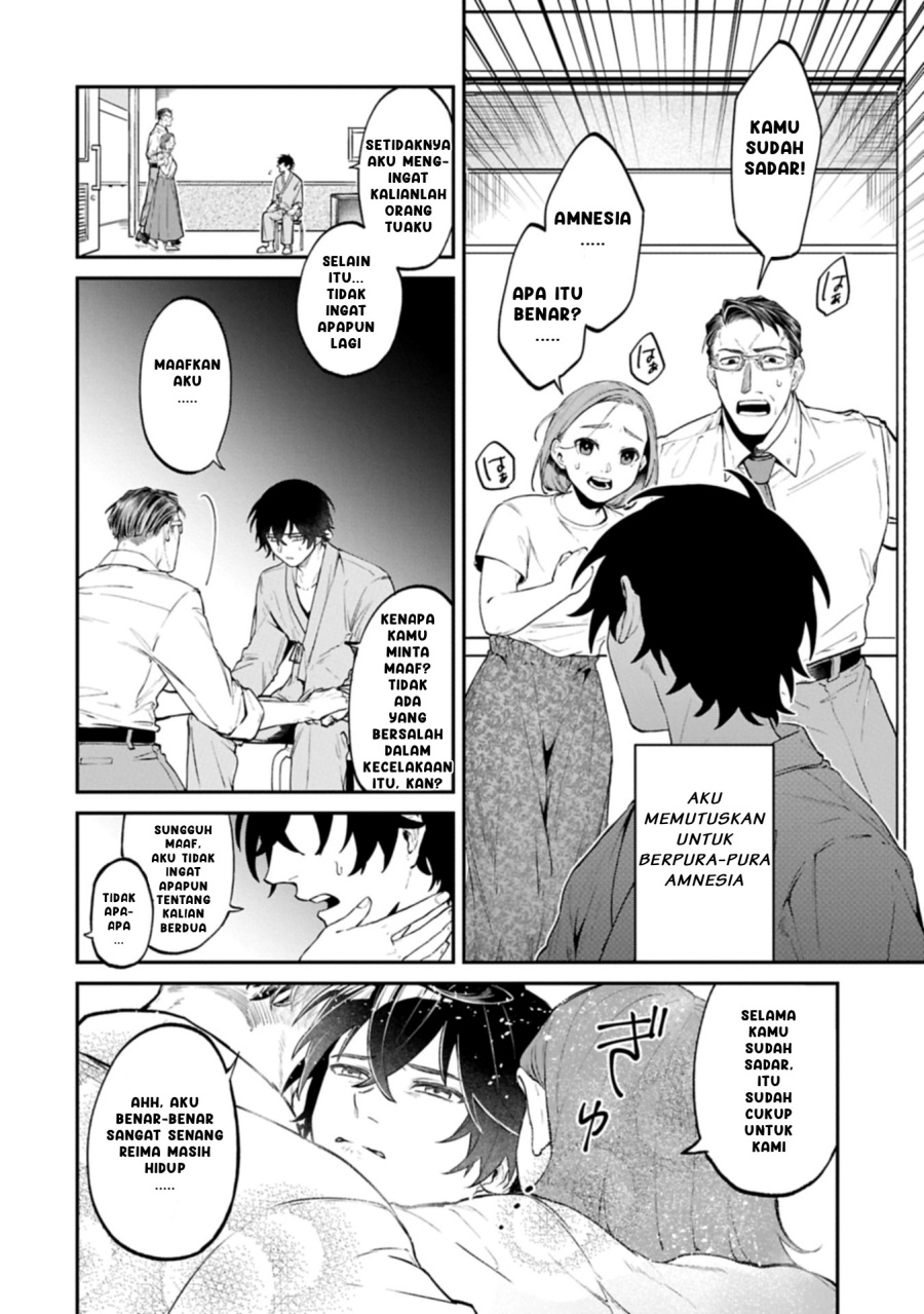 Isekai Summoner, Shinwa no Kaibutsu-tachi to Gendai de Musou suru: Uragirareta Moto Eiyuu wa, Aikasaname na Nakama to Heiwa ni Kurashitai Chapter 01 Bahasa Indonesia