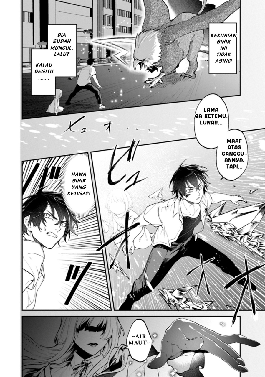 Isekai Summoner, Shinwa no Kaibutsu-tachi to Gendai de Musou suru: Uragirareta Moto Eiyuu wa, Aikasaname na Nakama to Heiwa ni Kurashitai Chapter 01 Bahasa Indonesia