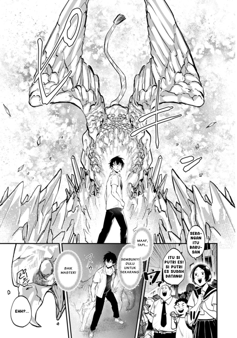 Isekai Summoner, Shinwa no Kaibutsu-tachi to Gendai de Musou suru: Uragirareta Moto Eiyuu wa, Aikasaname na Nakama to Heiwa ni Kurashitai Chapter 01 Bahasa Indonesia