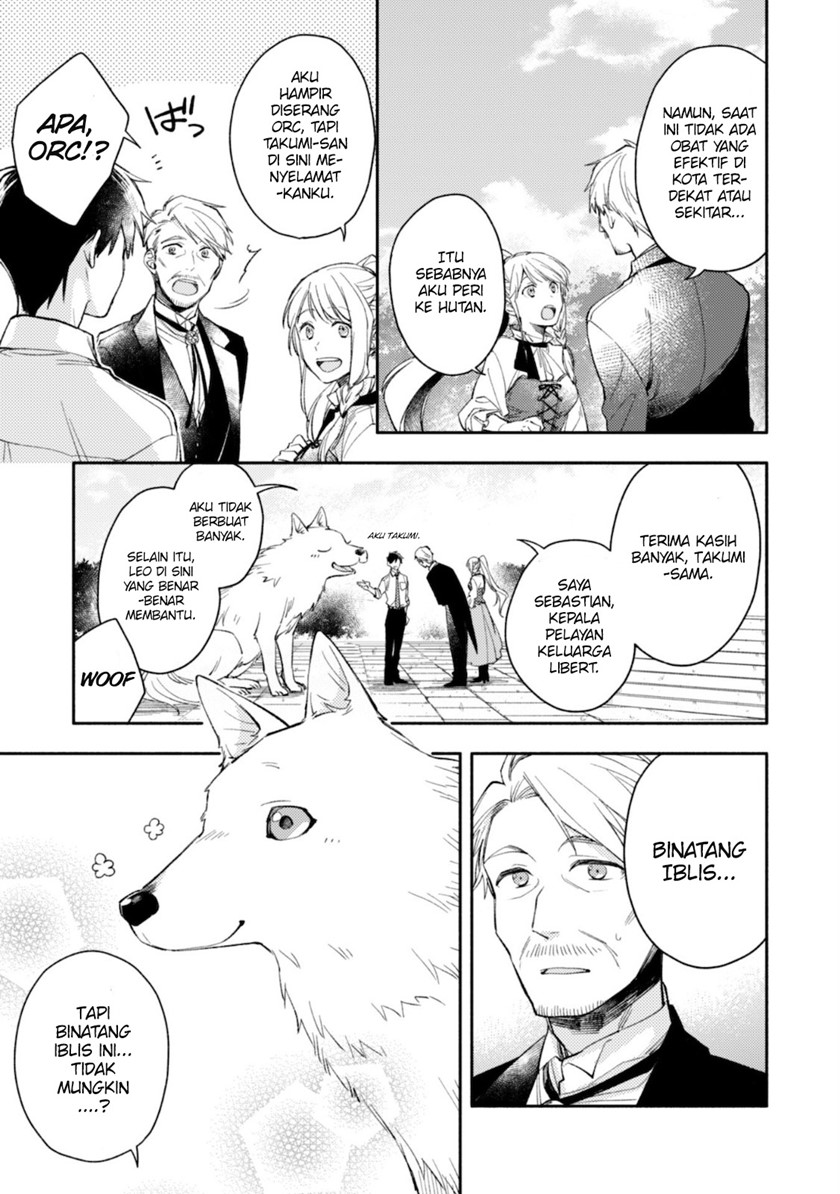 Isekai Tensei Shitara Aiken ga Saikyou ni Narimashita: Silver Fenrir to Ore ga Isekai Kurashi wo Hajimetara Chapter 03 Bahasa Indonesia